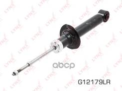 ����������� | ��� ����/��� | Nissan Maxima (CA33) 8.00- / R LYNXauto ���. G12179LR G12179LR ����
