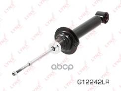 ����������� �������� ������� LYNXauto ���. G12242LR G12242LR ����