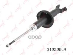 ����������� | ��� ����/��� | Honda Inspire/Saber 96/01~98 UA1/2/3 -R G12229LR LYNXauto ���. G12229LR G12229LR ����