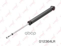 ����������� ������ ������� LYNXauto ���. G12364LR G12364LR ����