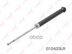 ����������� | ��� ����/��� | SA-1076; �SA-1425; �48530-59145; �48530-59148; �48530-59157; �48530-59335; �48530-59765; �343295; �343431; �1014001676;...