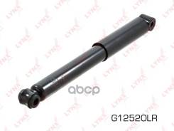 ����������� ������ ������� LYNXauto ���. G12520LR G12520LR ����