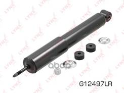 ����������� | ����� ����/��� | FORD Maverick 1993-1998/Nissan Terrano I 1987-1996/Nissan Terrano II 1992-2003/ 1,52 LYNXauto ���. G12497LR G12497LR ��...