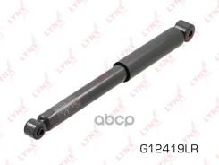 ����������� ������ ������� LYNXauto ���. G12419LR G12419LR ����