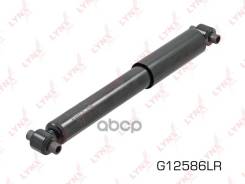 ����������� ������ ������� LYNXauto ���. G12586LR G12586LR ����
