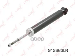 ����������� | ��� ����/��� | LYNXauto ���. G12663LR G12663LR ����