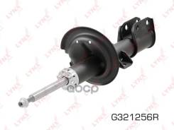 ������ ��������������� | ����� ���� | Suzuki SX4 06-16 5,198 LYNXauto ���. G321256R G321256R ����