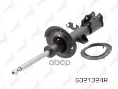 ������ ��������������� | ����� ���� | Chery Tiggo 4 / Tiggo 4 Pro 2022 G321324R LYNXauto ���. G321324R G321324R ����