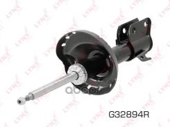 ������ �������������� �������� R ������� LYNXauto ���. G32894R G32894R ����