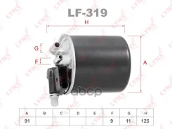 ������ ��������� LYNXauto ���. LF319 LF319 ����