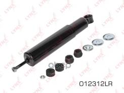 ����������� �������� �������� LYNXauto ���. O12312LR O12312LR ����