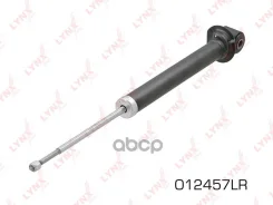 ����������� �������� ������ LYNX LYNXauto ���. O12457LR 12457OLR O12457LR ����