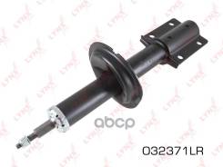 ������ �������������� �������� �������� LYNXauto ���. O32371LR O32371LR ����