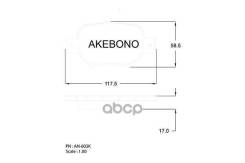 ������� Akebono AN-603K Akebono ���. AN-603K AN603K ����
