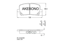 ������� ��������� (�������) Toyota Ipsum (ACM20) 01-09 / Noah 01-07 Akebono ���. AN-667WK, �������� AN667WK ����