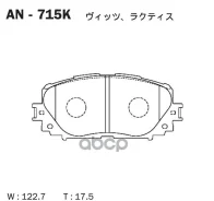 ������� Akebono AN-715K Akebono ���. AN-715K AN715K ����