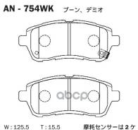 ������� Akebono AN-754WK DFY13328Z, �04491B1031, �DFY13328ZA, �5581071L51, �1749322, �1676630, �1788734, �D0YN3328ZA, �8V512K021CA, �8V512K021BB, �8V5...