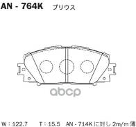 ������� Akebono AN-764K Akebono ���. AN-764K AN764K ����