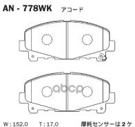 ������� Akebono AN-778WK Akebono ���. AN-778WK AN778WK ����