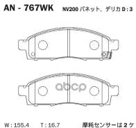 ������� Akebono AN-767WK Akebono ���. AN-767WK AN767WK ����