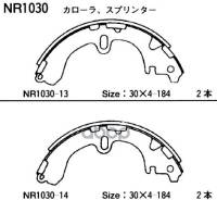 ������� ���������� Akebono NR1030 Akebono ���. NR1030 NR1030 ����