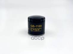 ������ �������� BIG GB-1169 3W7E6714AA, �XW4E6714BA, �04884899AC, �F1AZ6731BD, �89017527, �AJ0414302B, �F1AE6714BC, �1017100ED01, �9U2J6731AA, �LPW000...