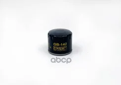 ������ �������� BIG GB-142 BIG Filter ���. GB-142 GB142 ����