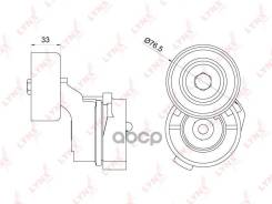 ���������� / ��������� LYNXauto ���. PT3220 PT3220 ����