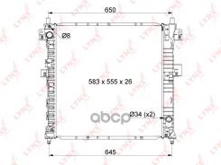 �������� ���������� ������ MT LYNXauto ���. RB1117 RB1117 ����