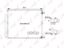�������� ������������ � ���������� LYNXauto ���. RC0491 RC0491 ����