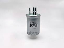 ������ ��������� BIG GB-6333 BIG Filter ���. GB-6333 GB6333 ����