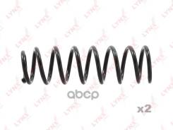 ������� �������� ������ | ��� ����/��� | CITR/MITS/PEU C4 Aircr. AWD 4/12-/ASX AWD 4/10-/4008 4x4 5/12- SC-2491 LYNXauto ���. SC2491 SC2491 ����