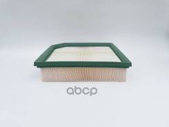 ��������� ������� BIG Filter GB-95159 (2032045400) Geely Atlas Pro 21- GB95159 BIG Filter ���. GB-95159 GB95159 ����