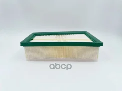 ������ ��������� BIG GB-95173 BIG Filter ���. GB-95173 GB95173 ����