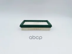 ������ ��������� BIG GB-95187 BIG Filter ���. GB-95187 BIG Filter ���. GB-95187 GB95187 ����