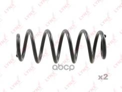 ������� ������� ����� | ����� | VW Passat Variant V (3B6) 2.3 VR5 4Motion [AZX] 2000 - 2005 SC-2870 LYNXauto ���. SC2870 SC2870 ����