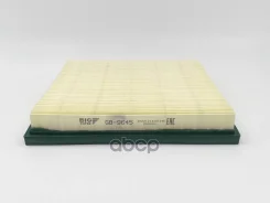 ������ ��������� BIG GB-9645 BIG Filter ���. GB-9645 GB9645 ����