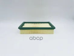 ������ ��������� BIG GB-9787 BIG Filter ���. GB-9787 GB9787 ����