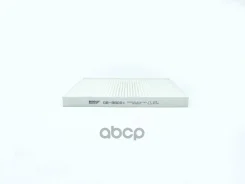 ������ ������ BIG Filter ���. GB-98001 GB98001 ����