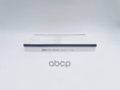 ������ �������� BIG GB-98008 BIG Filter ���. GB-98008 GB98008 ����