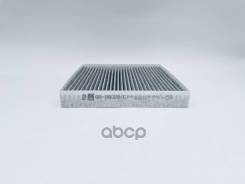 ������ �������� �������� BIG GB-98028/C BIG Filter ���. GB-98028/C GB98028C ����