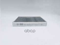 ������ �������� �������� BIG GB-98051/C S97133D4000,97133D4000 BIG Filter ���. GB-98051/C GB98051C ����