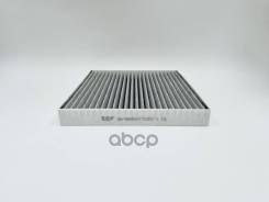 ������ ������ GB-98059/C (��������) * BIG Filter Hyundai Sonata VII, Santa Fe 18-22 gb98059c/tgac97133g8000/97133c�1000/97133c1010/97133r0000/ac0�243...