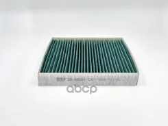 ������ �������� ����������������� BIG GB-98061/CA BIG Filter ���. GB-98061/CA GB98061CA ����