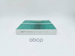 ������ �������� ����������������� BIG GB-98062/CA BIG Filter ���. GB-98062/CA GB98062CA ����