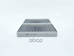 ������ �������� �������� BIG GB-98064/C BIG Filter ���. GB-98064/C GB98064C ����