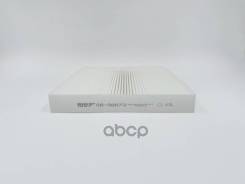 ������ ������ GB-98073 * BIG Filter 87139yzz48/ac13003/gb98073/tga�c9411/21238119200/87139f4010/9�7133c5000/97133s8000/a21r23811�9200/ac9411/ac9411bk...