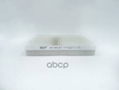 ������ �������� BIG Filter GB-98107 S311F280103-0704; S311F280103-0703; S311F280103-0702; S302F280103-2601; S302F280103-2600; S301133-2202; S201041-37...
