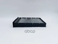 ������ �������� �������� BIG GB-9837/C BIG Filter ���. GB-9837/C GB9837C ����