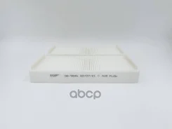 ������ �������� BIG GB-9846 BIG Filter ���. GB-9846 GB9846 ����